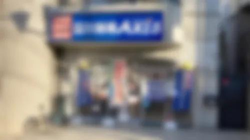 大田中央校 外観