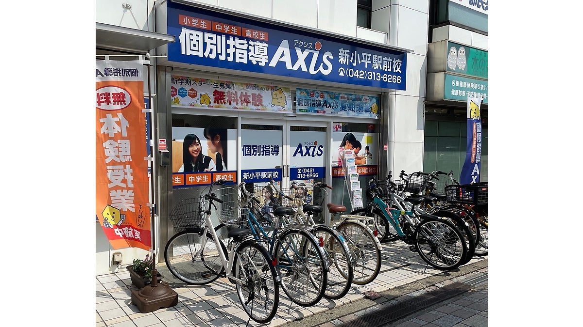 新小平駅前校 外観