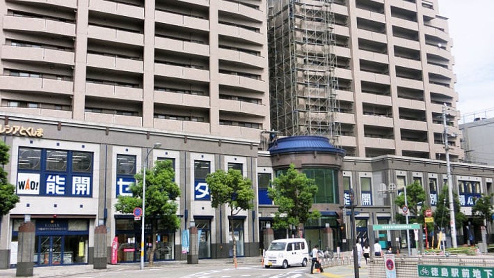 徳島駅前校 外観