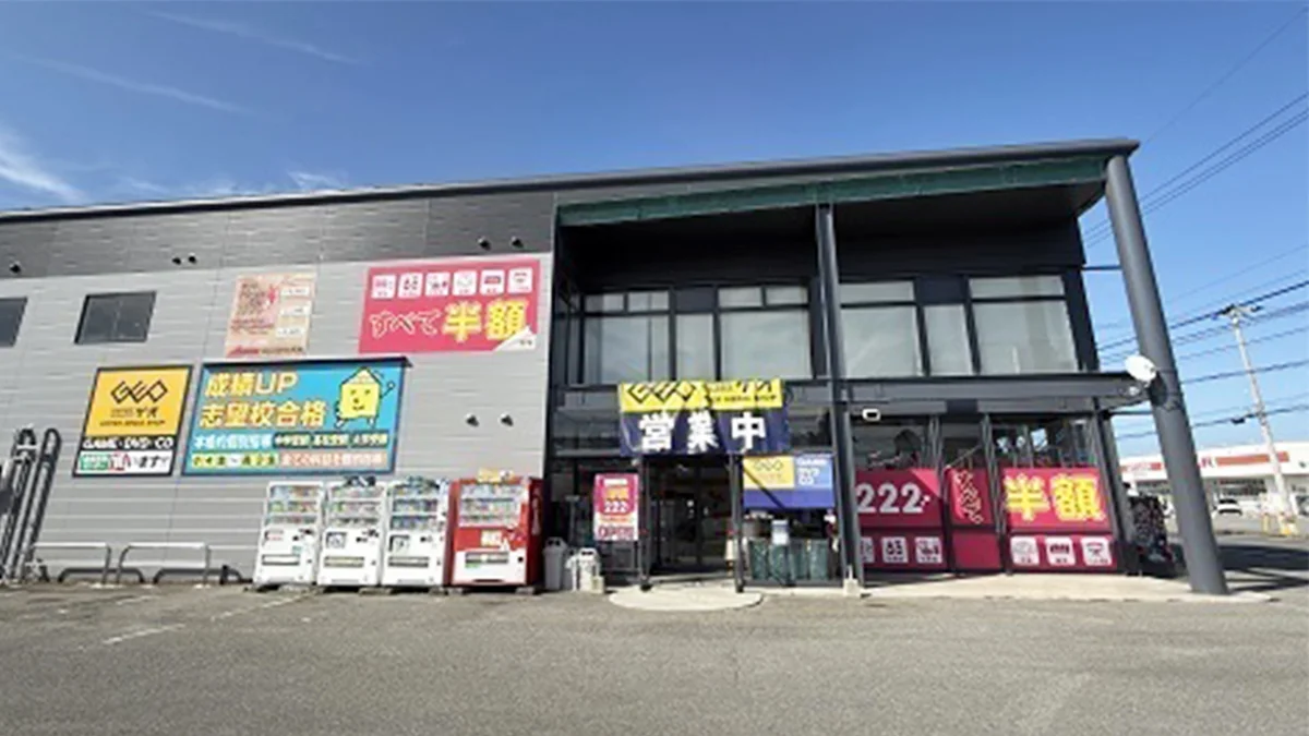 羽ノ浦校 外観