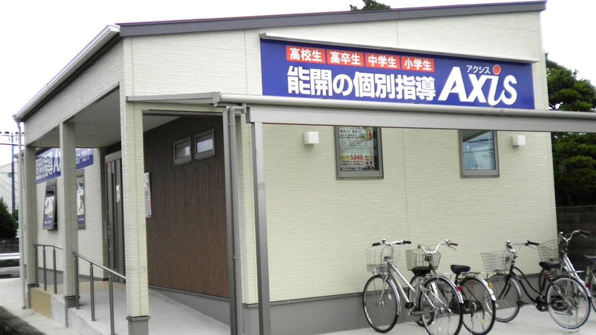 川内校 外観