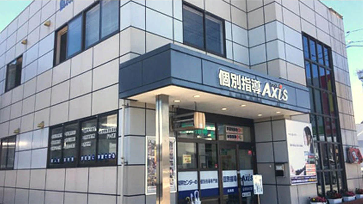 北島校 外観
