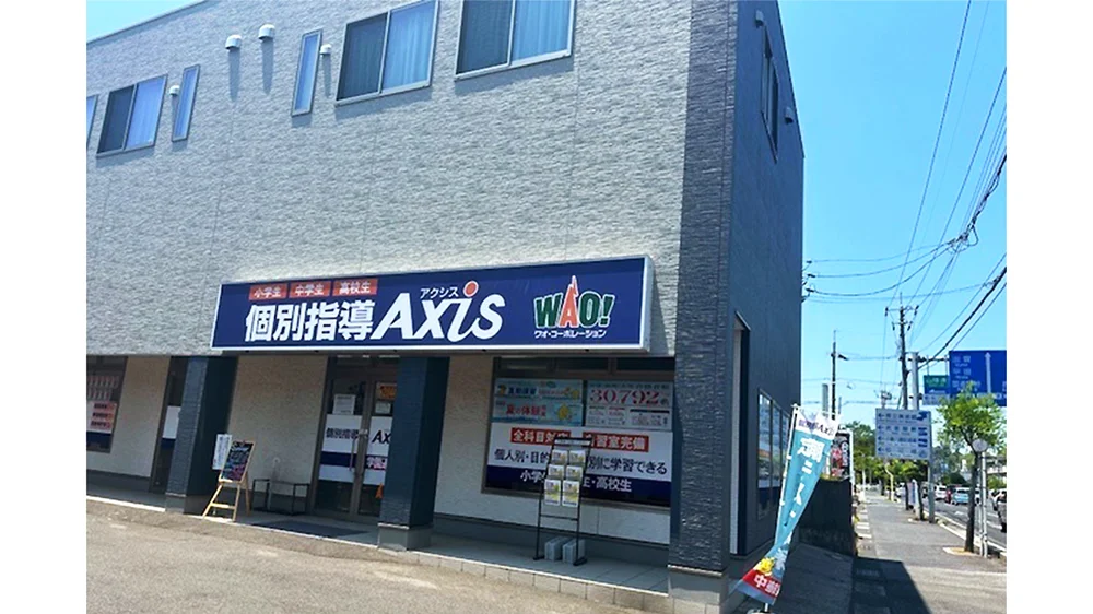 学園通り校 外観