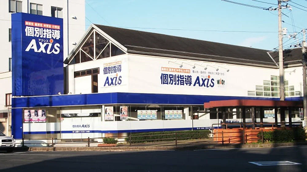 山口中央校 外観