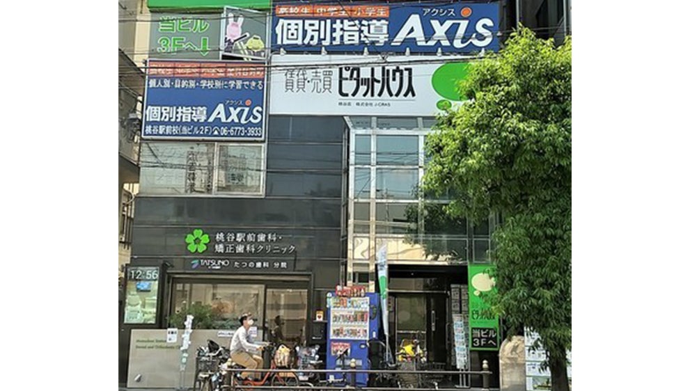 桃谷駅前校 外観