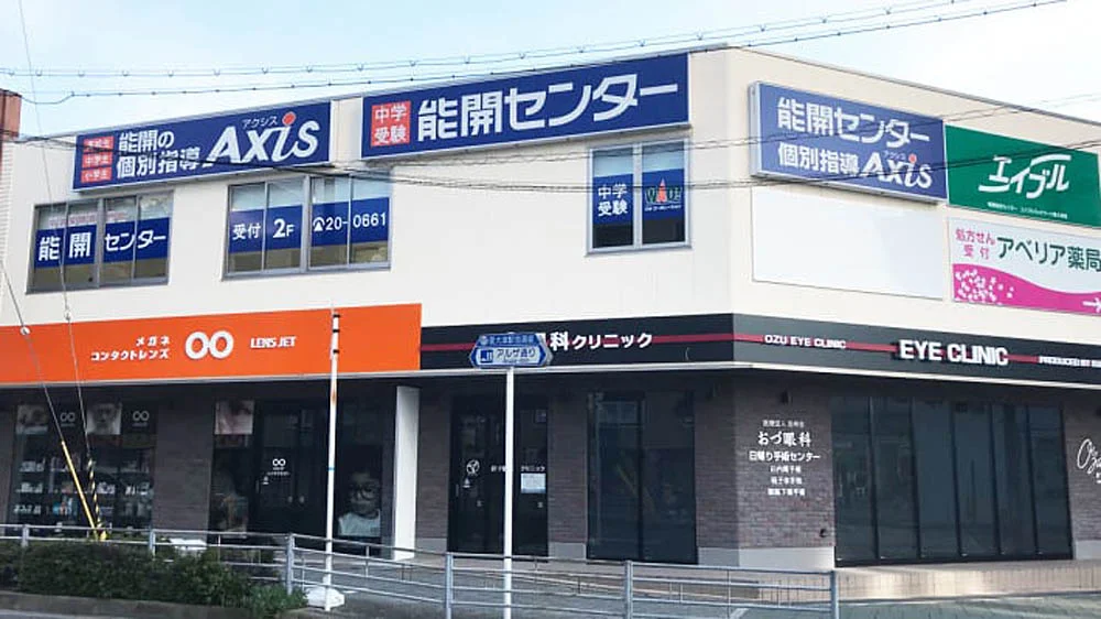 泉大津校 外観