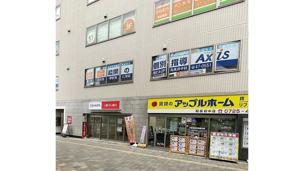 和泉府中校 外観