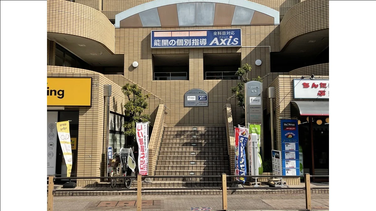 住道校 外観