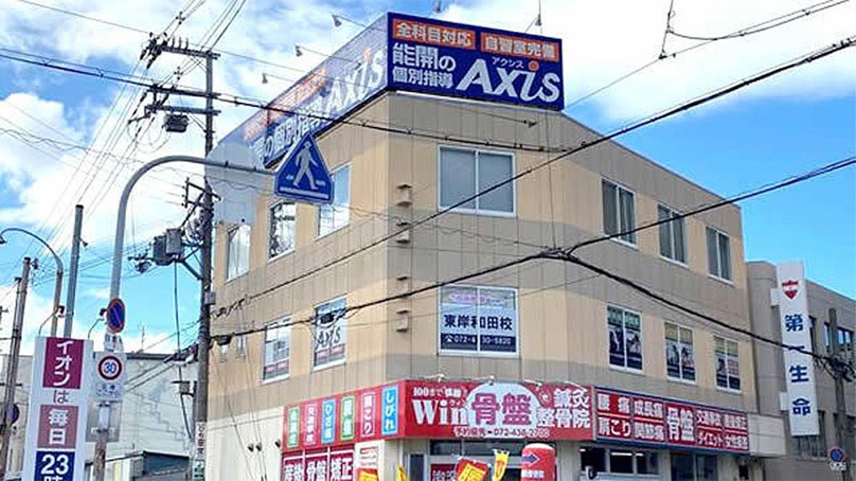 東岸和田校 外観