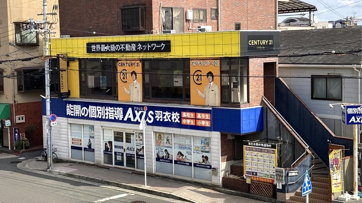 羽衣校 外観
