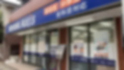 下総中山校 外観