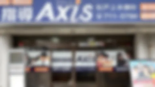 松戸上本郷校 外観