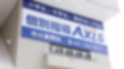 市川真間校 外観