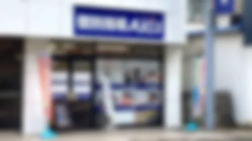 船橋高根台校 外観