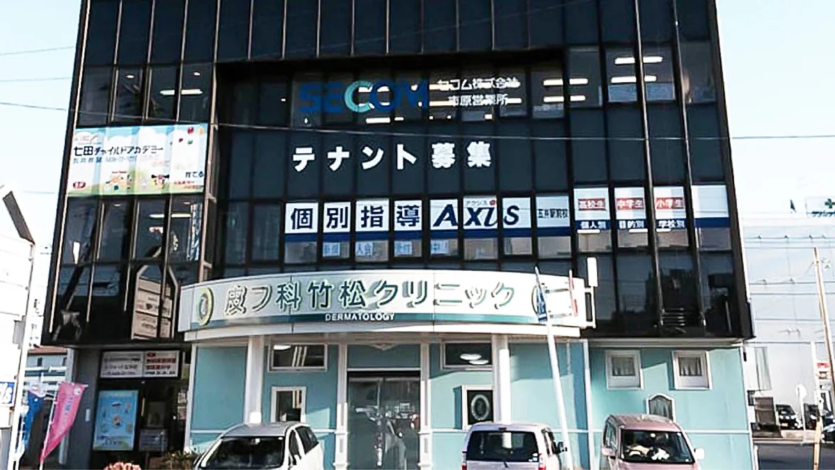 五井駅前校 外観
