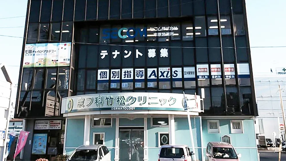 五井駅前校 外観