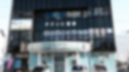 五井駅前校 外観