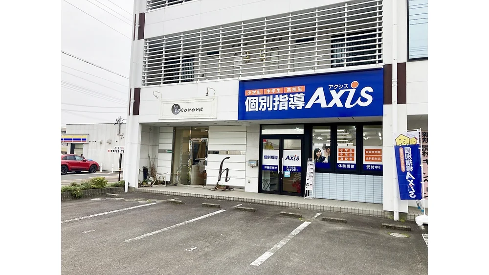 鈴鹿西条校 外観