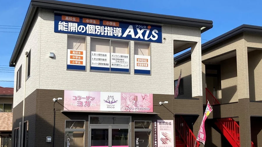 笹谷校 外観