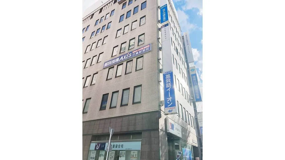 小倉駅前校 外観