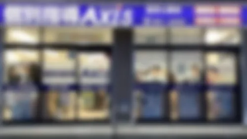 高見七条校 外観