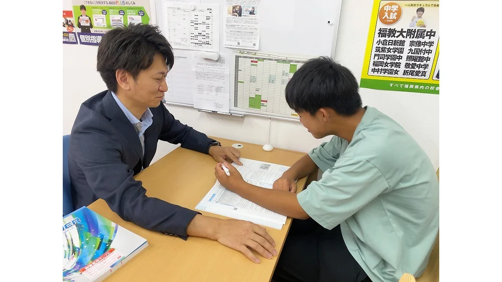 大橋校 外観
