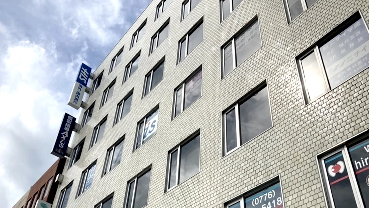 福井駅前校 外観