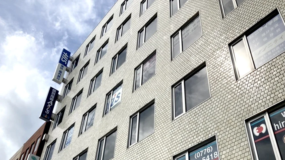 福井駅前校 外観