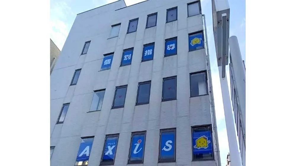 宇都宮駅東校 外観