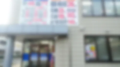 小山駅東校 外観