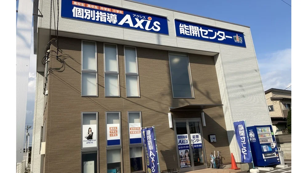 ゆいの杜校 外観