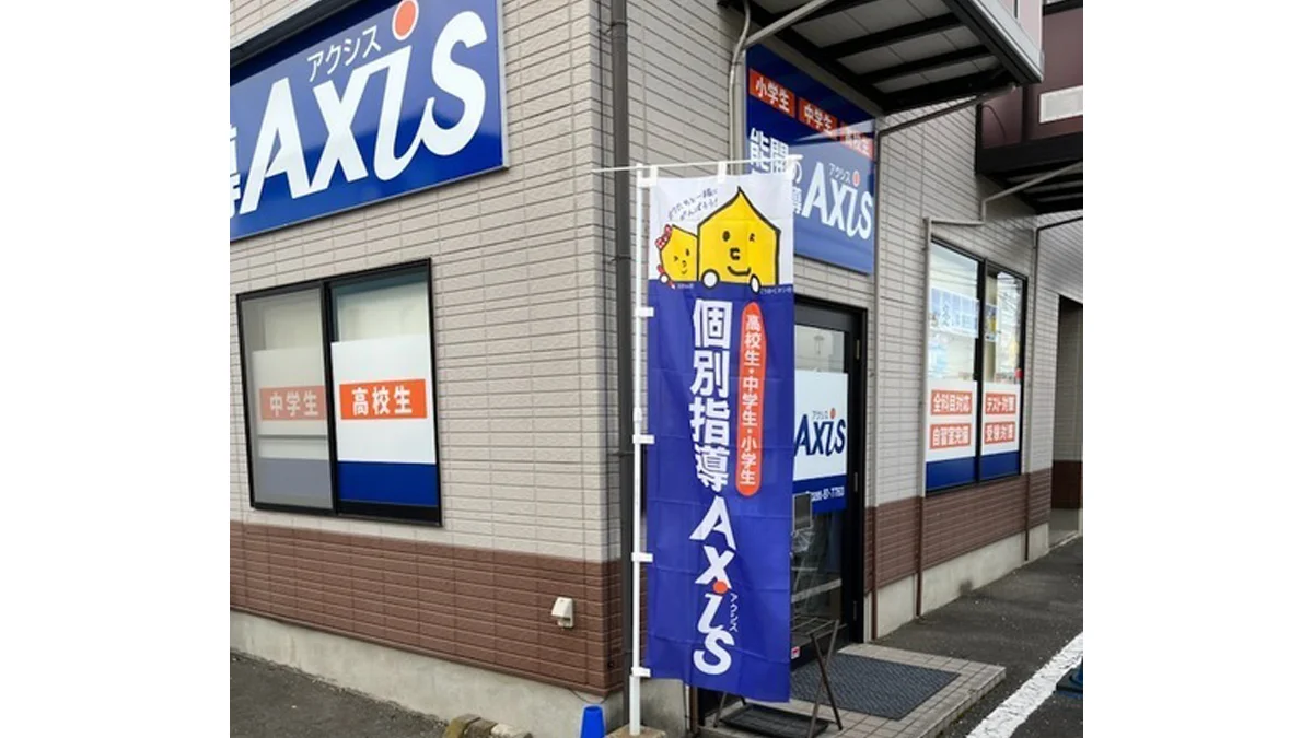 真岡校 外観