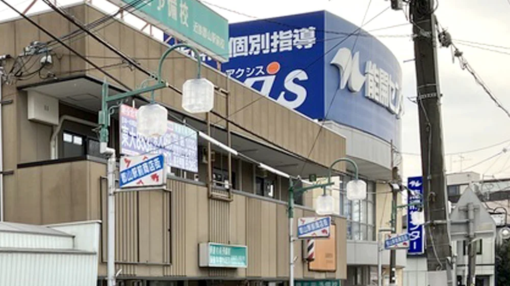 大和郡山校 外観