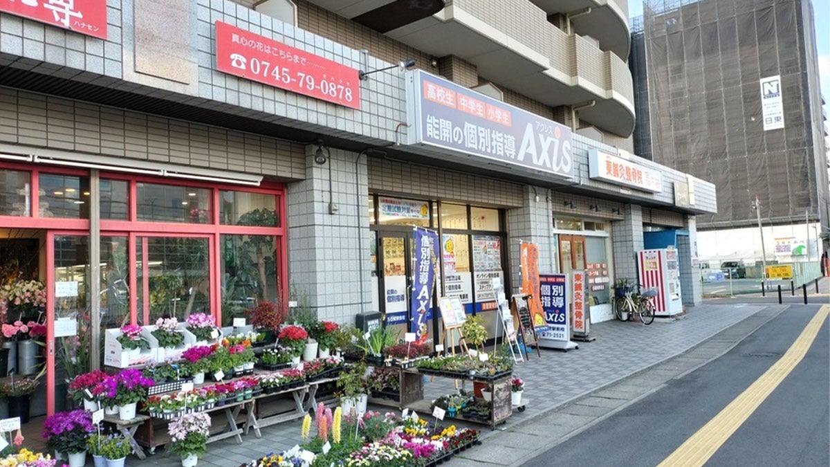 五位堂駅前校 外観