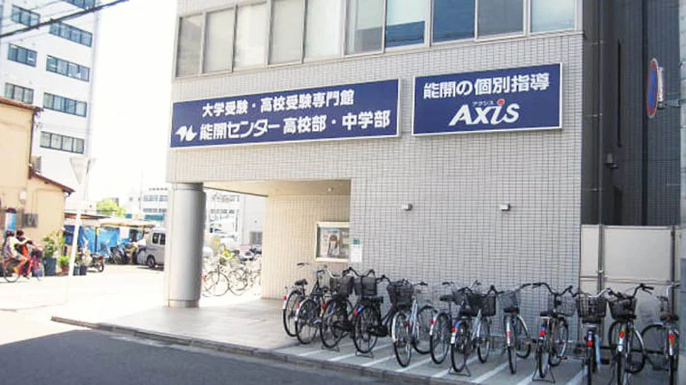 和歌山校 外観