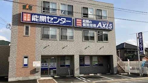 橋本校 外観