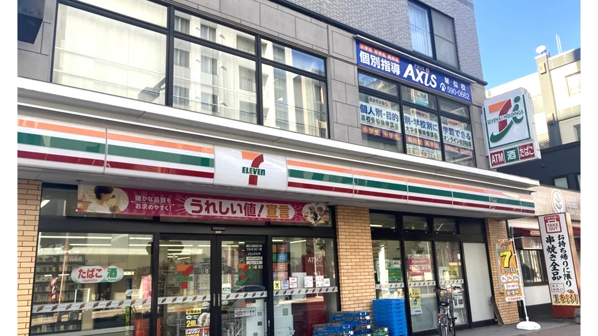 琴似校 外観