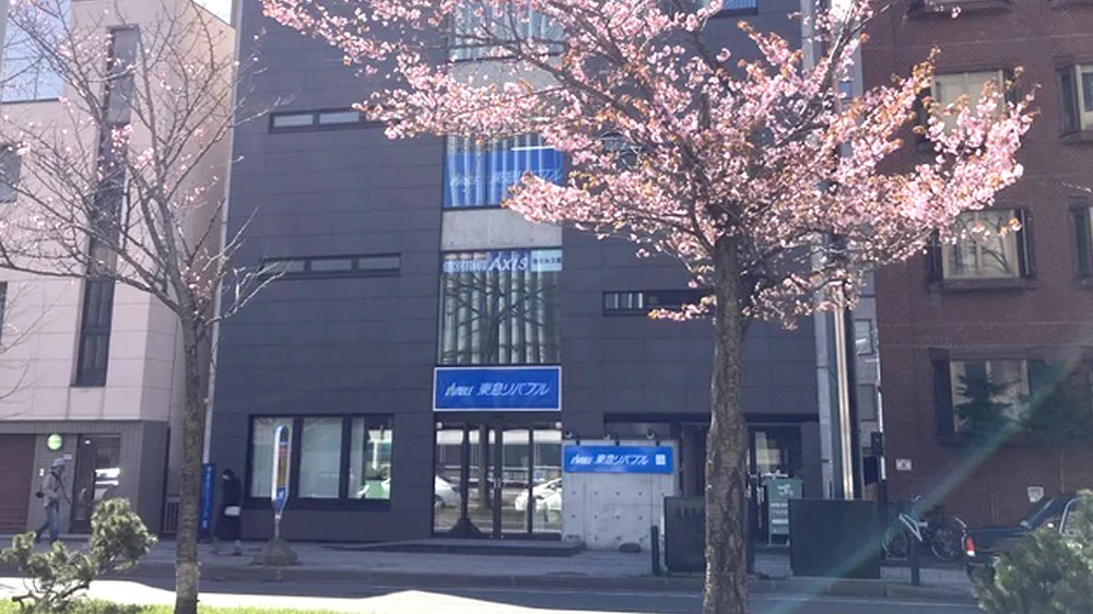 円山校 外観