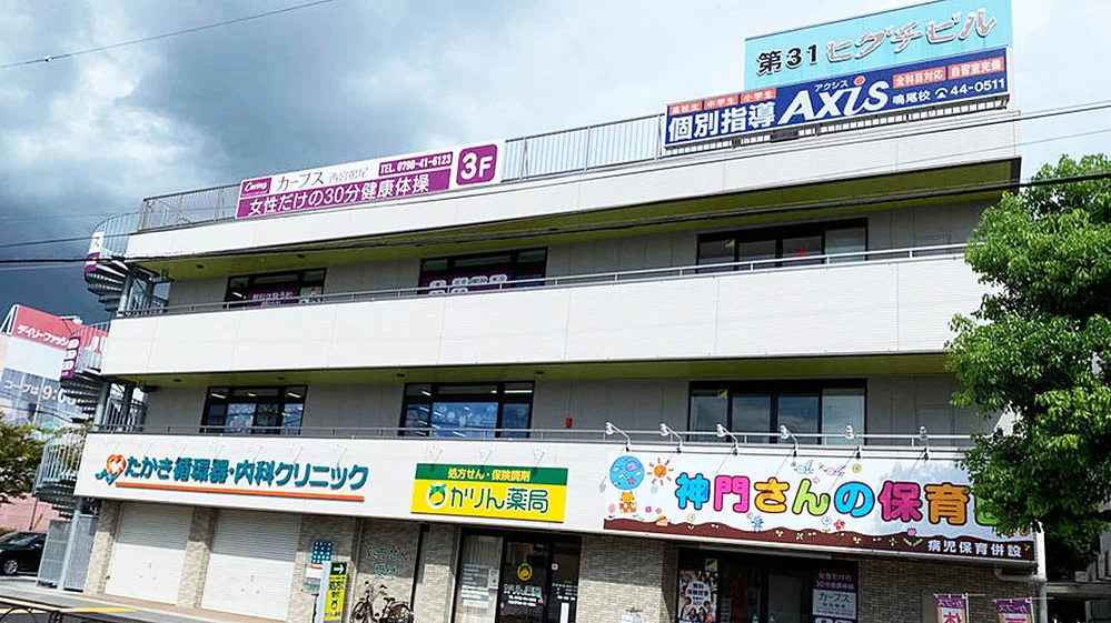 鳴尾校 外観