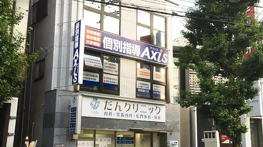 苦楽園口校 外観