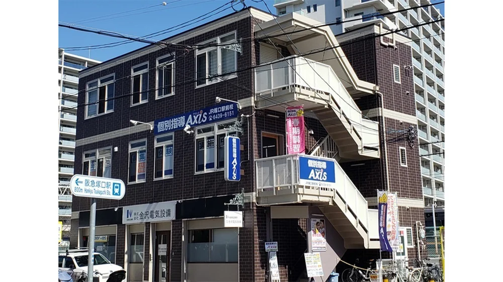 JR塚口駅前校 外観