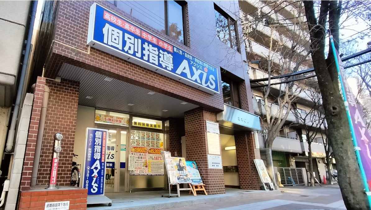 阪神西宮校 外観