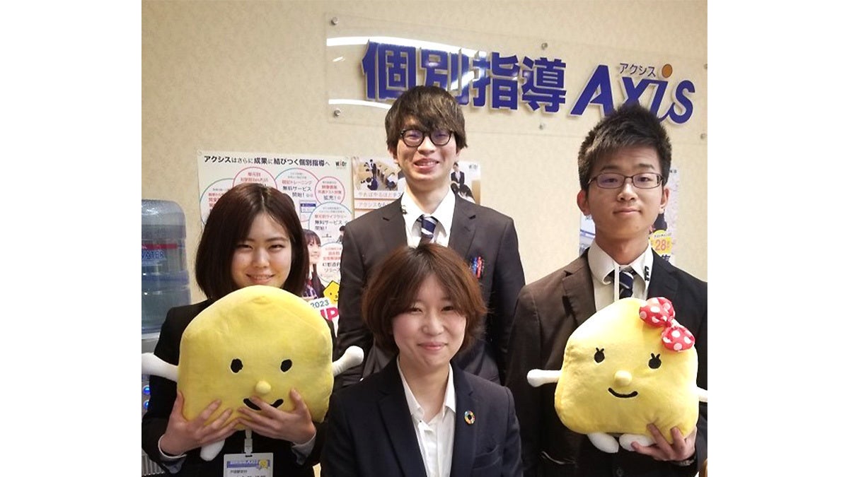 戸頭駅前校 頼りになる先生たち