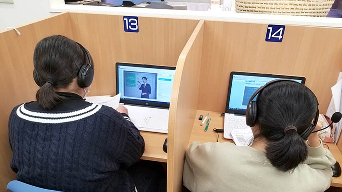 戸頭駅前校 映像授業