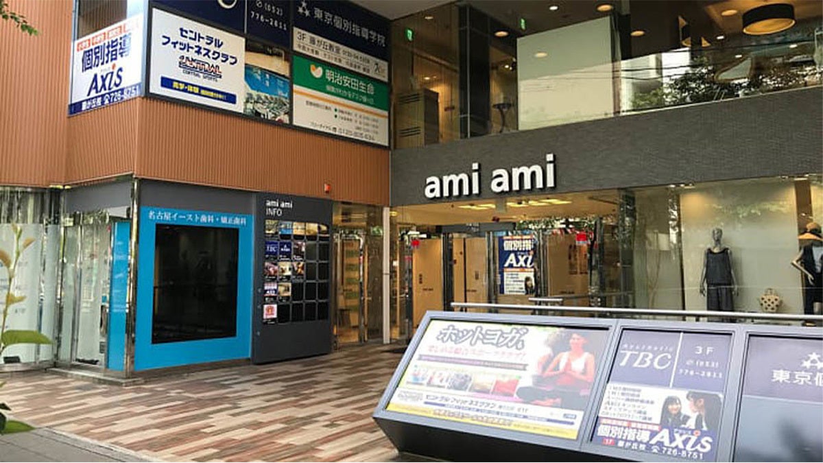 藤が丘校 藤が丘駅徒歩２分のビルの１階です