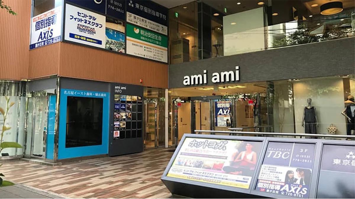 藤が丘校 藤が丘駅徒歩２分のビルの１階です