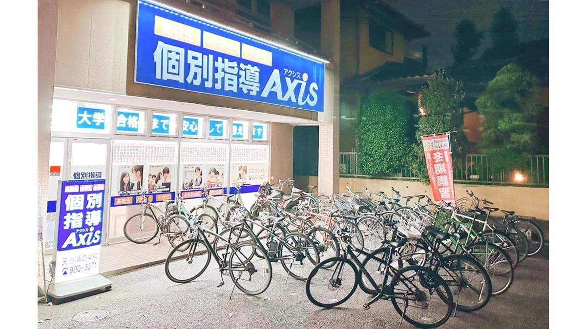 天白鴻の巣校 頑張る生徒で溢れる活気のある教室です