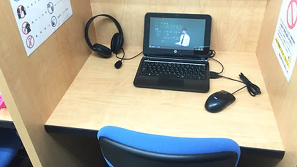 豊田井上校 先生を独り占めできる！Axisのオンライン家庭教師・映像指導