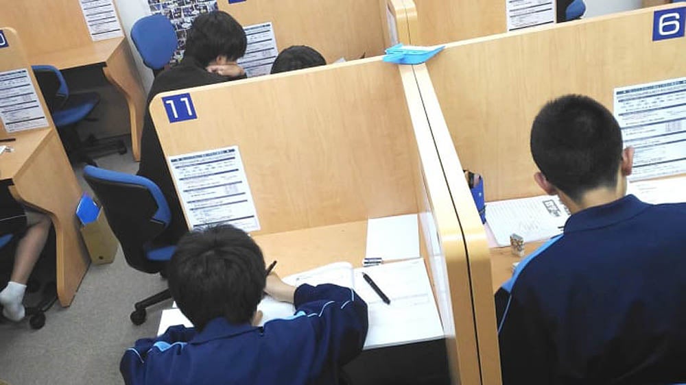 豊田井上校 いつも先生が隣にいる個別指導専用ブース