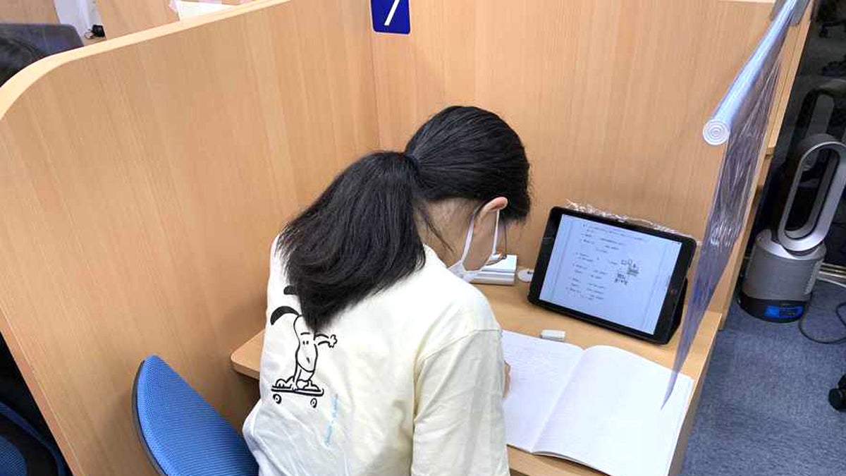 小幡校 オンライン学習も充実しています